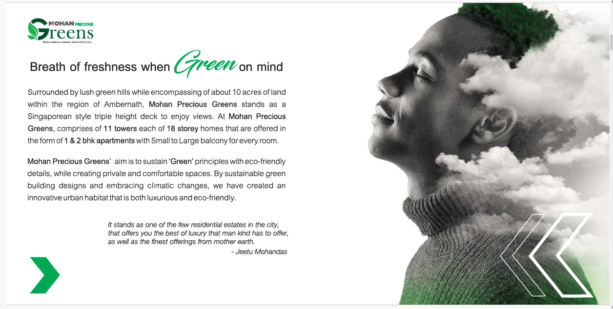 mpgreen3