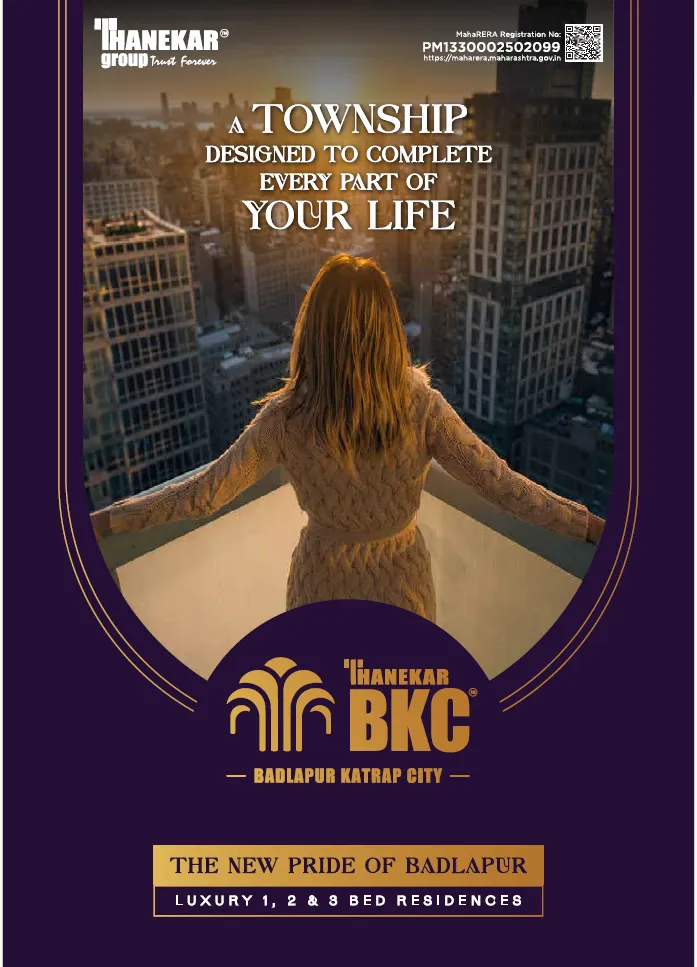 t1 Brochure 1