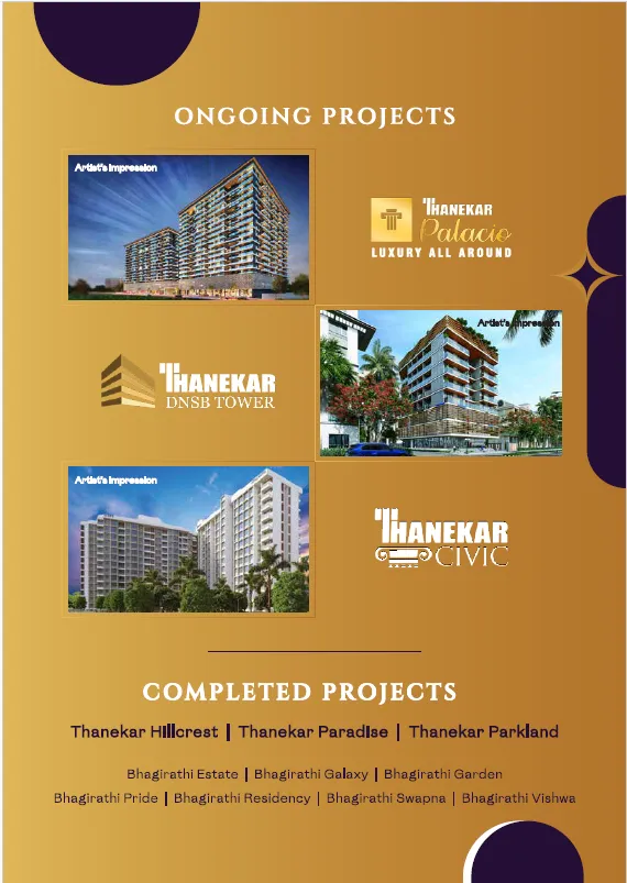 t1 Brochure 5