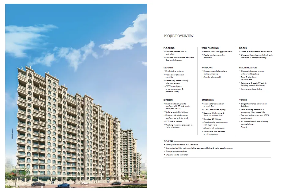 vedant Brochure page 1